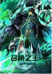 中文字幕口碑榜第三名